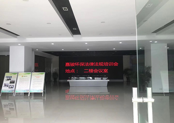 團隊照片